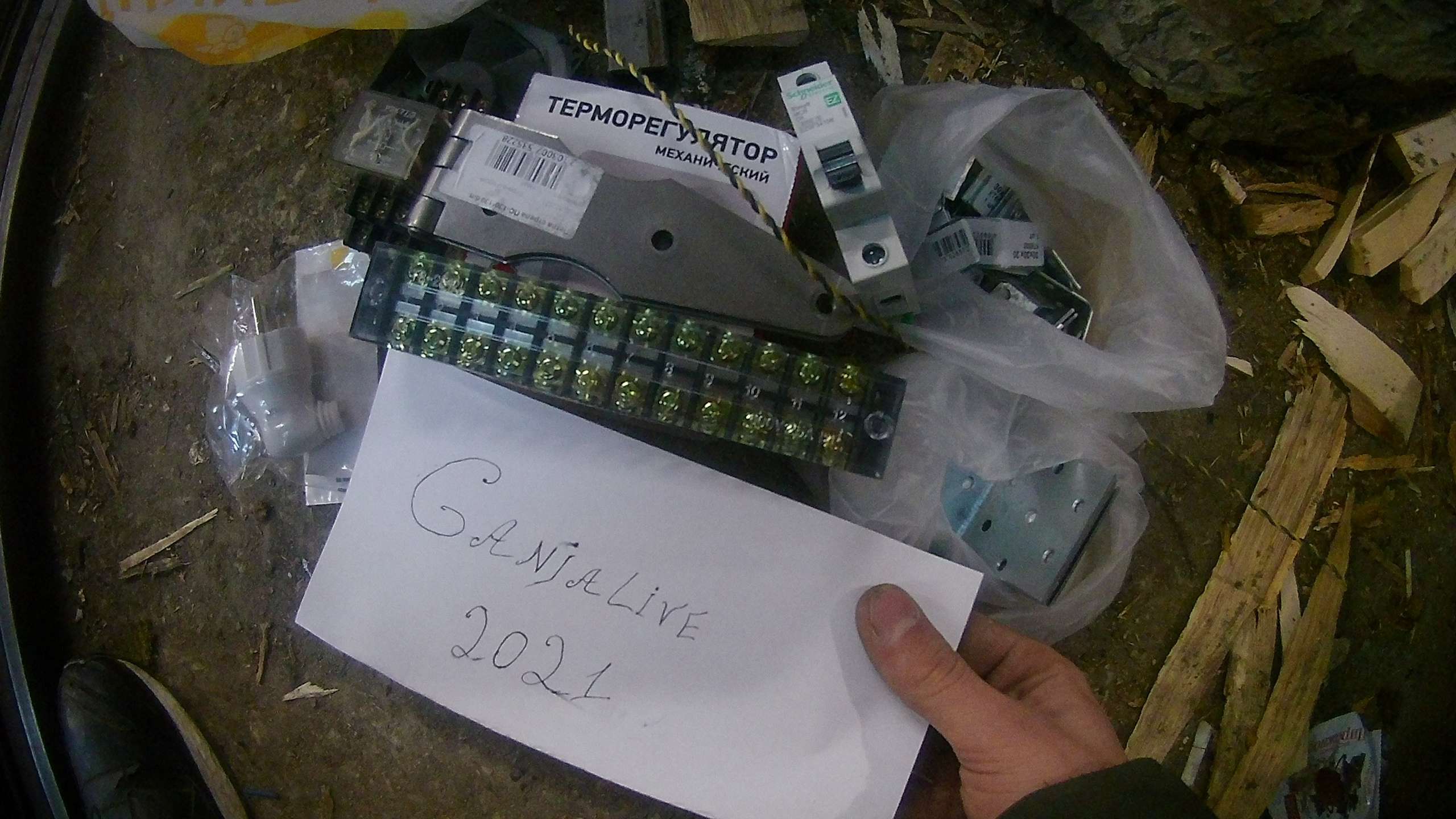 1613795486502.jpg