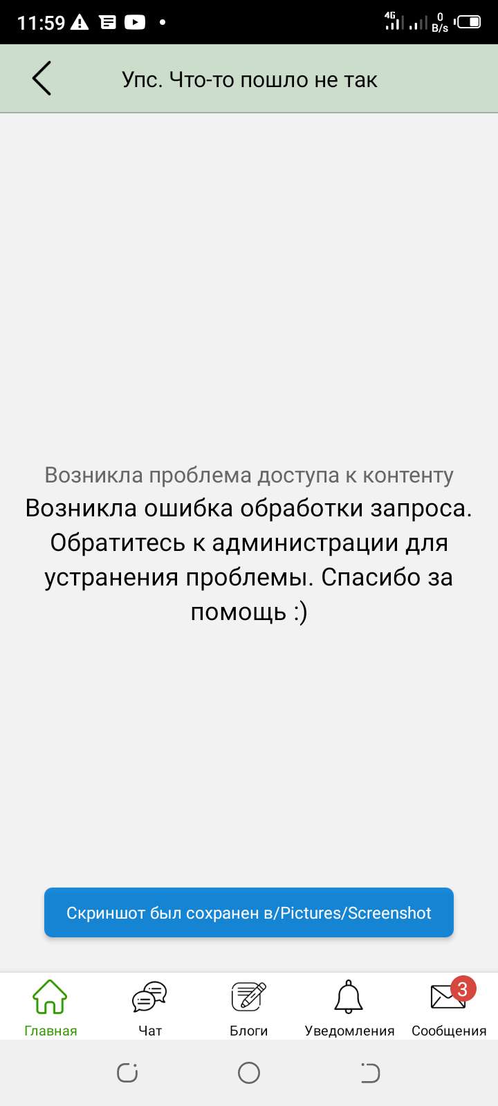 1615456837356.jpg