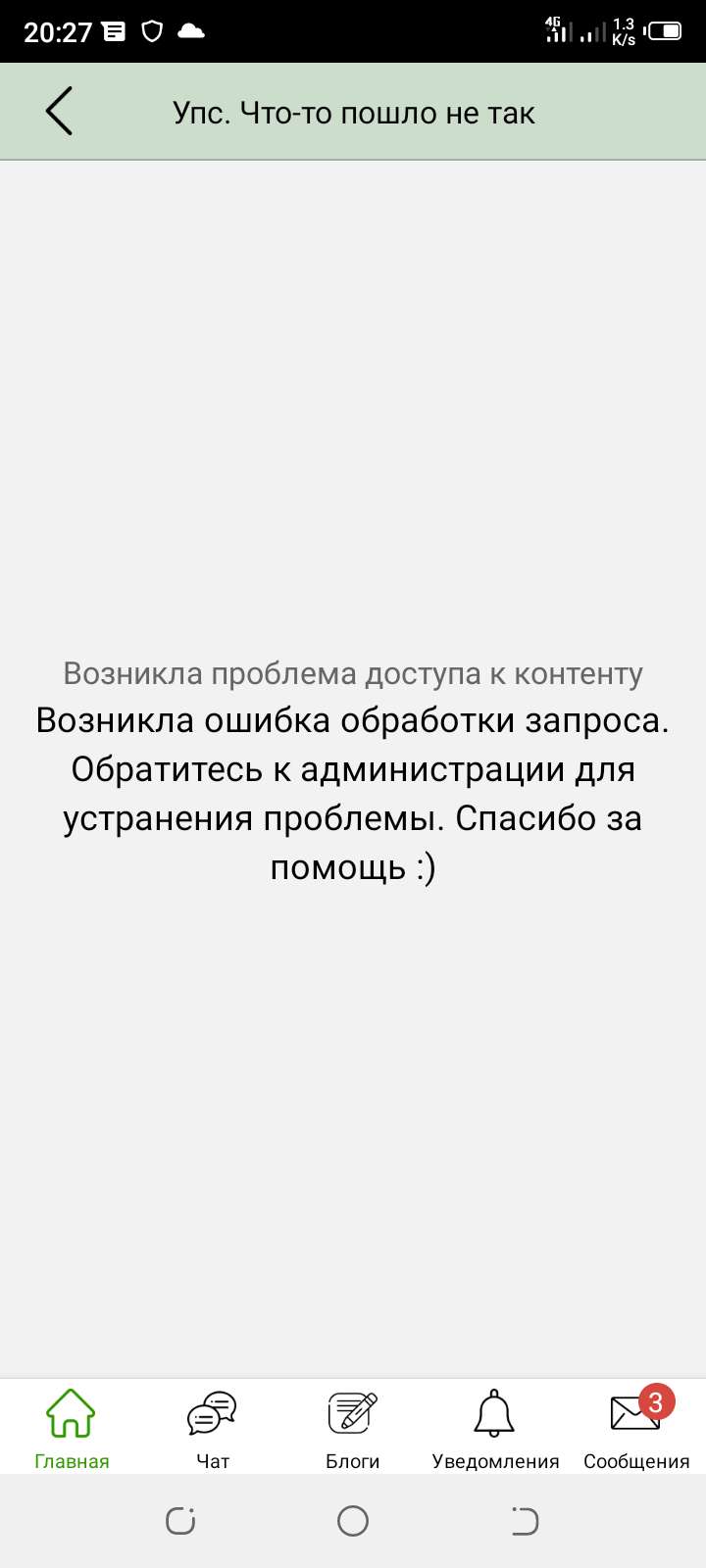 1615487298723.jpg