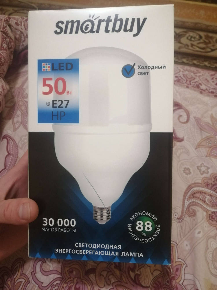 1619514460900.jpg