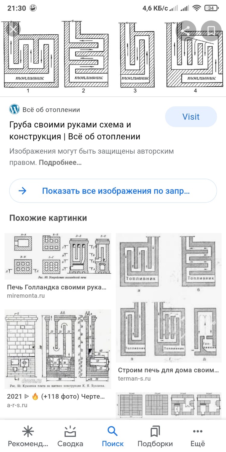 1623090647326.jpg