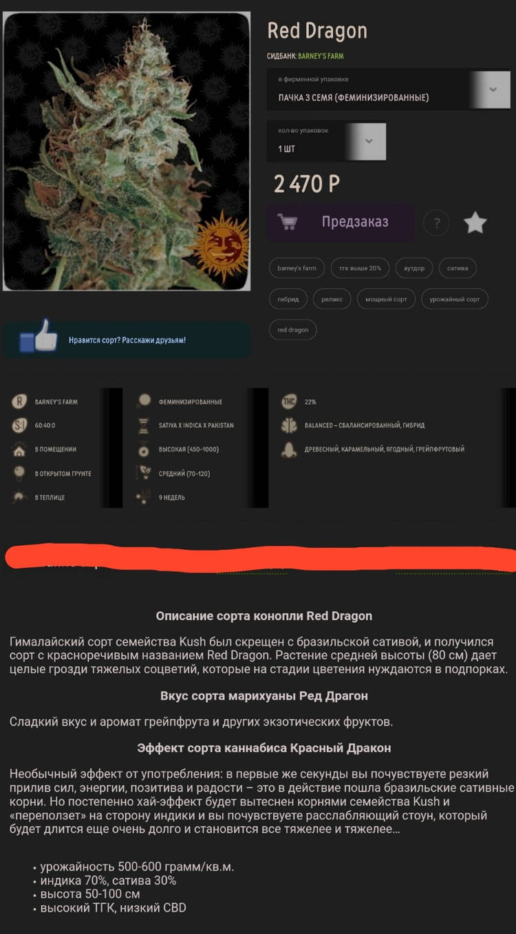 1623354241274.jpg
