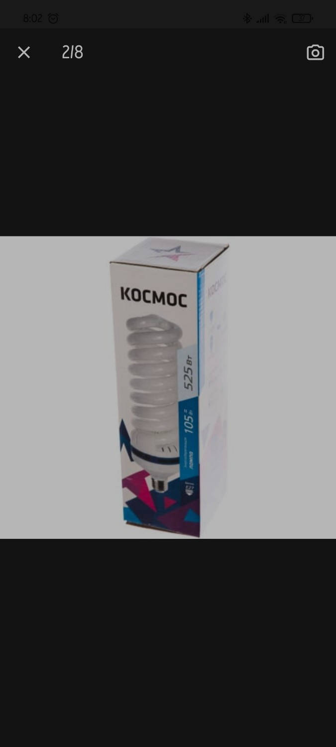 1625288878856.jpg