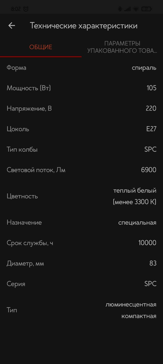 1625288903452.jpg