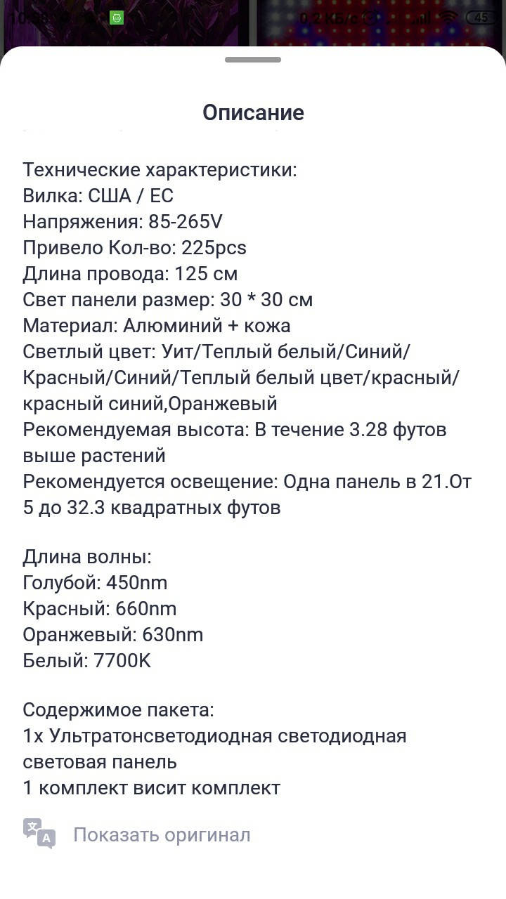 1625637610481.jpg