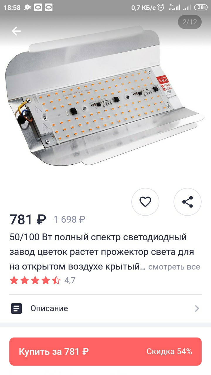 1625839369725.jpg
