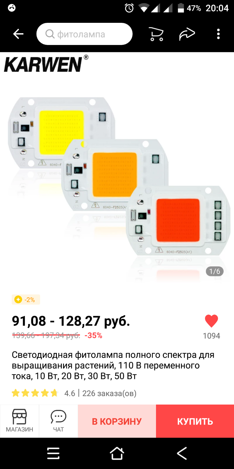 1627466288051.jpg