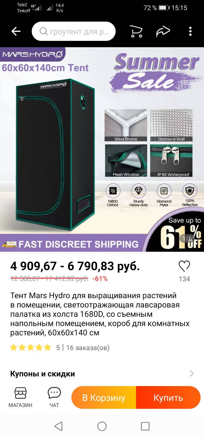 1628857017909.jpg