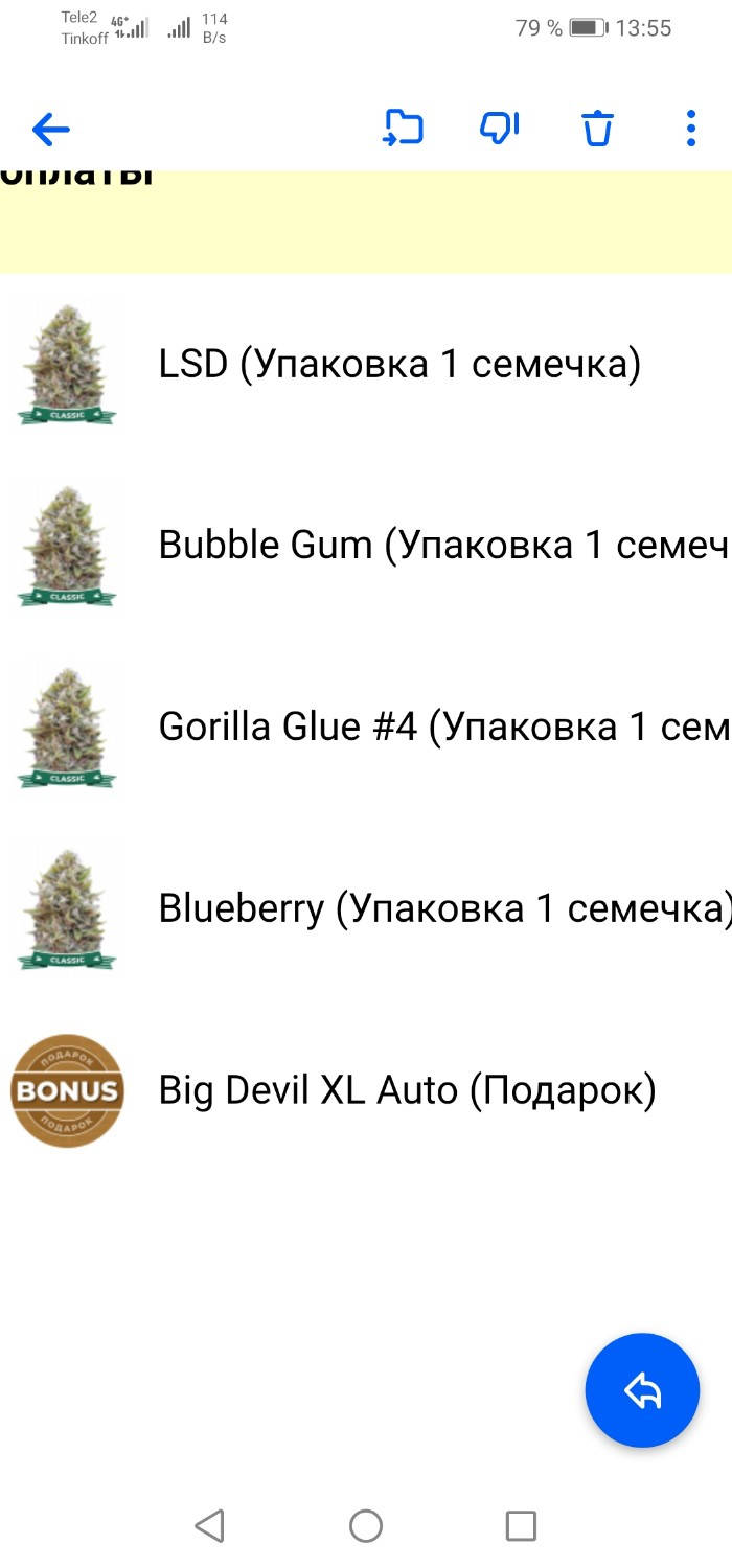 1628857057290.jpg