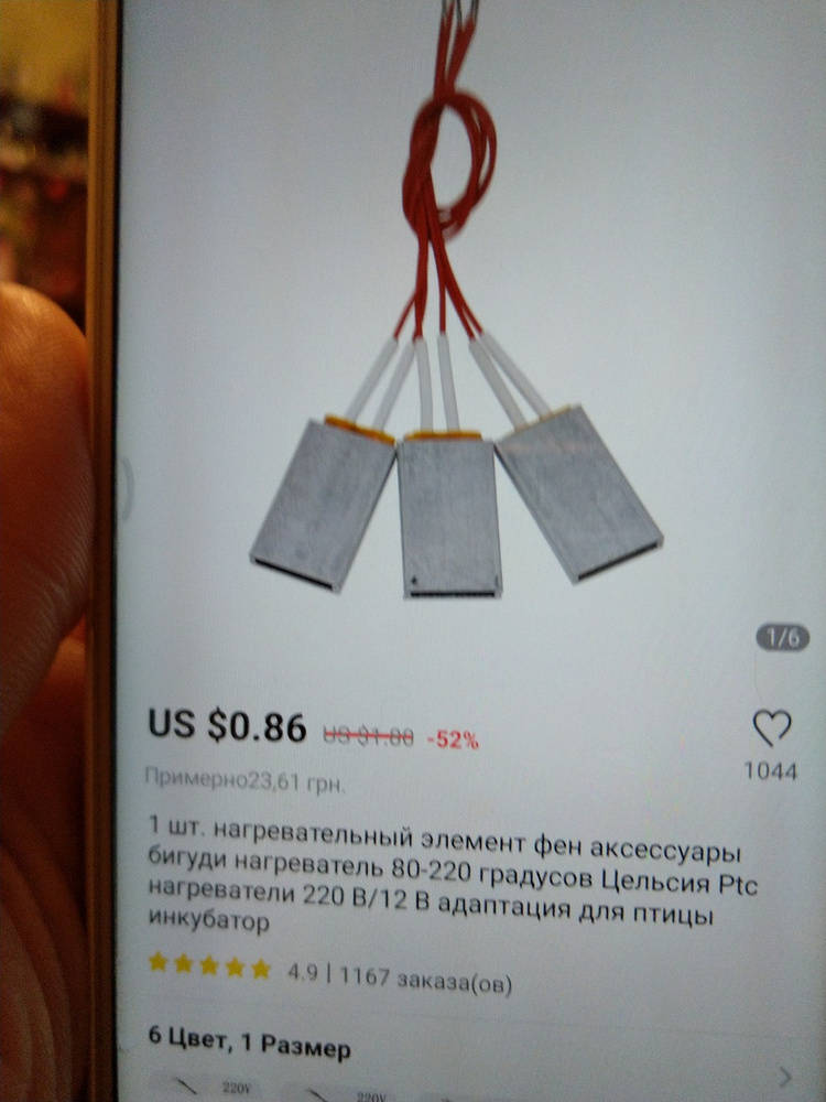 1630774394770.jpg