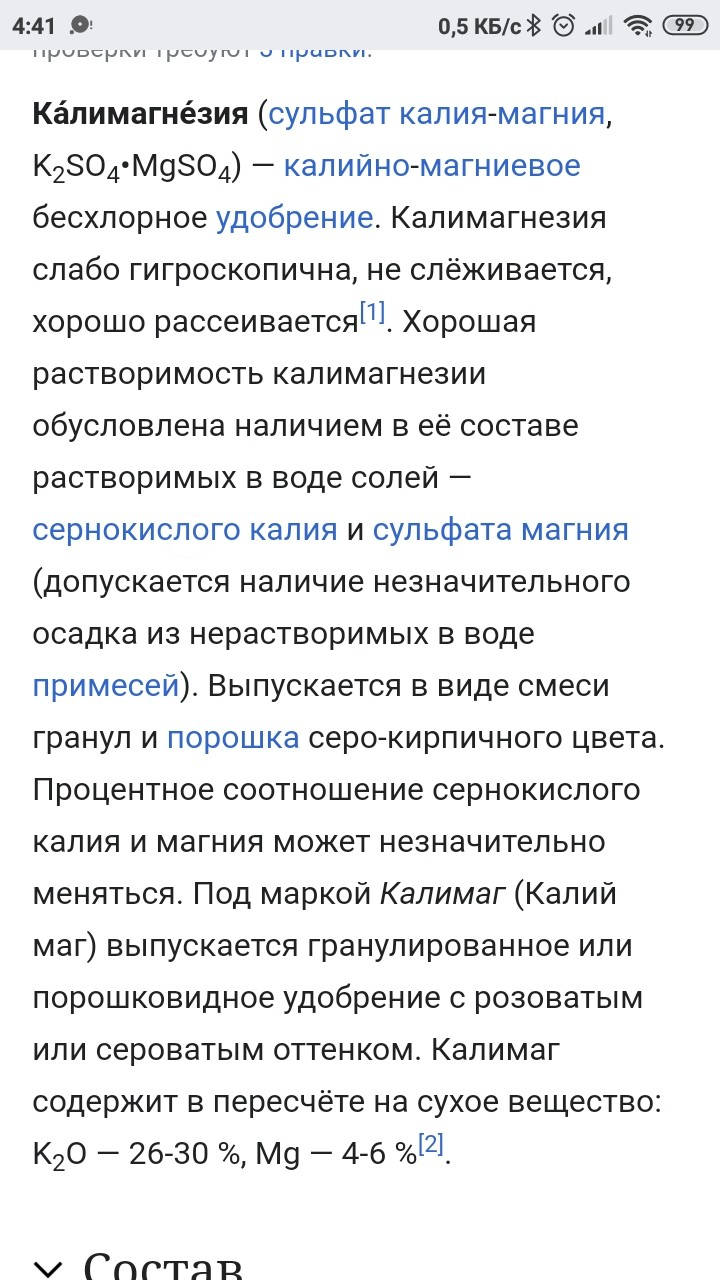 1631328183568.jpg