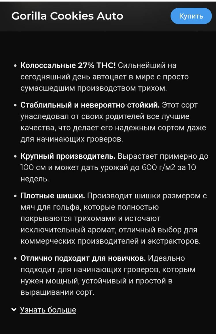 1633885109859.jpg