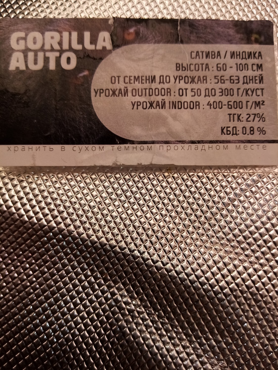 1634976152057.jpg