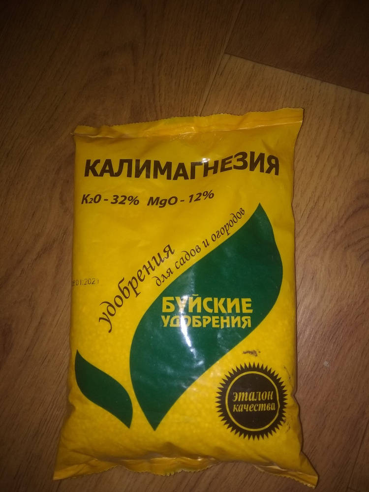 1636678378514.jpg