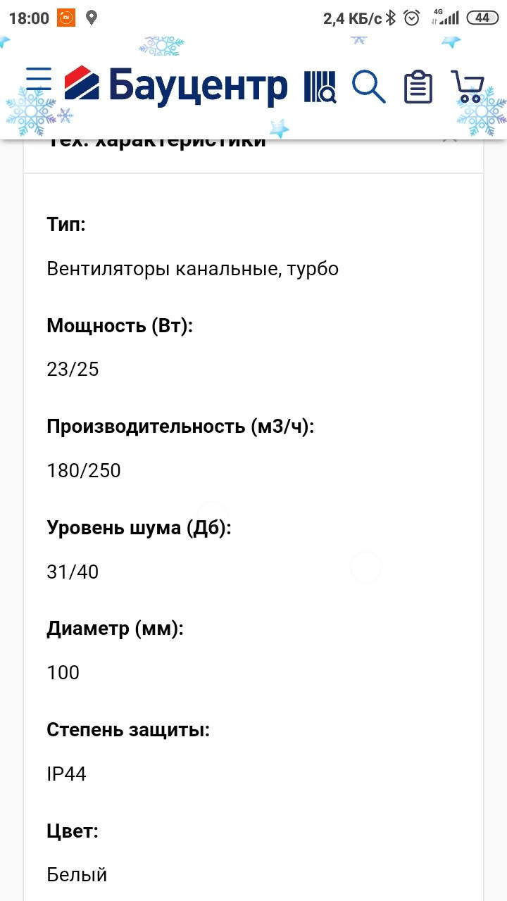 1640448180643.jpg