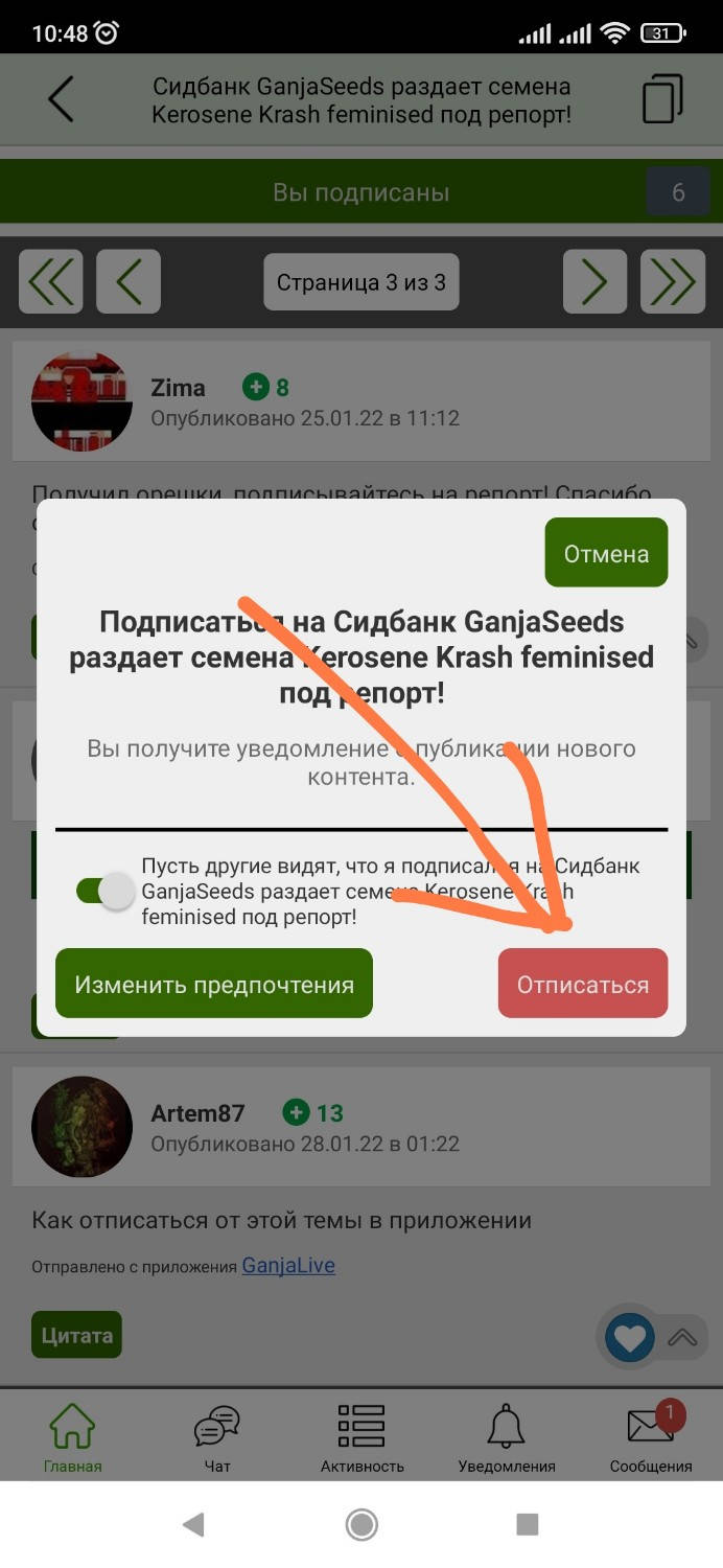 1643359736308.jpg