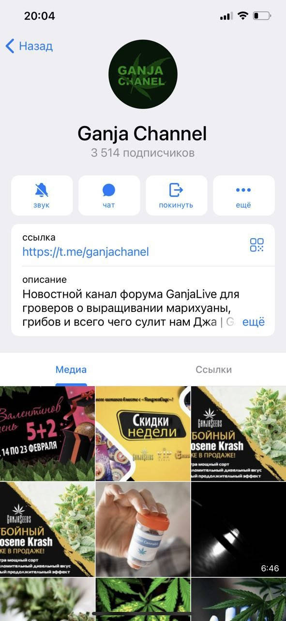 1644685521389.jpg
