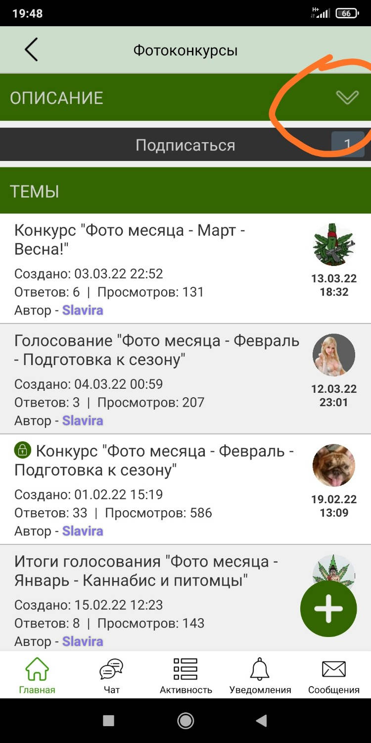 1647190200701.jpg