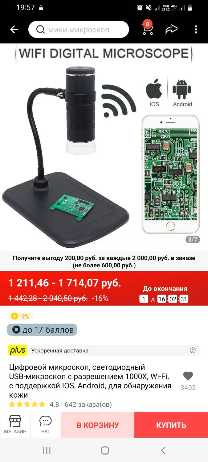 1663599495326.jpg