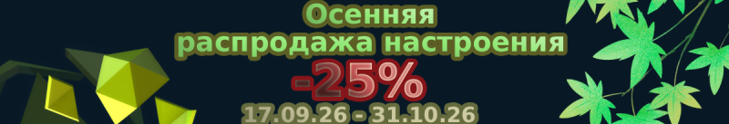 18-10-26-800-137.png