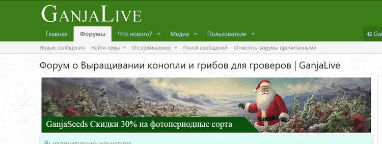Screenshot_3.png