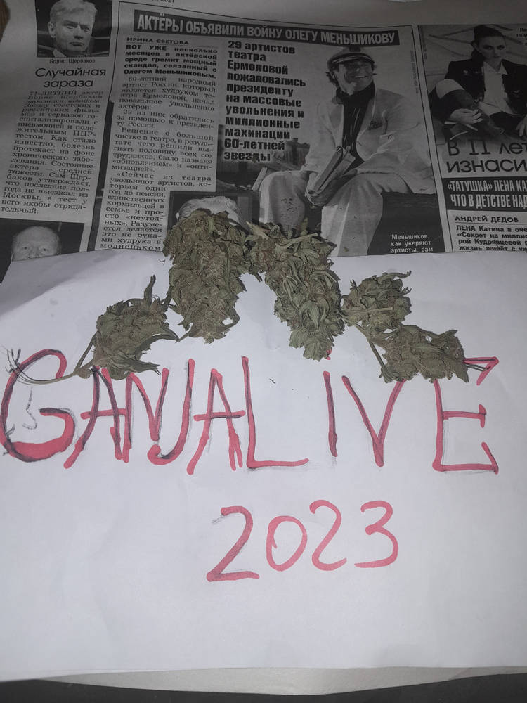 20231210_192213.jpg