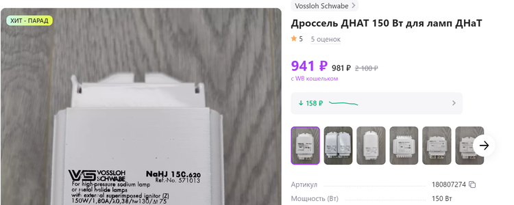 1710397964234.png