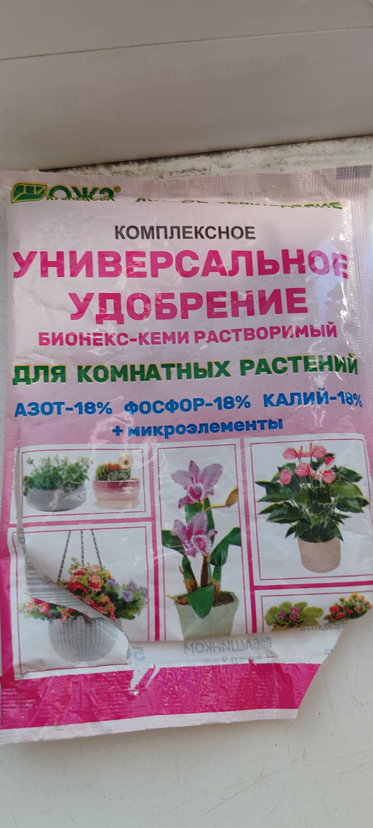 IMG_20240331_164323.jpg