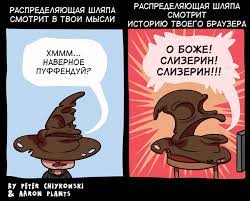 Без названия.jpg