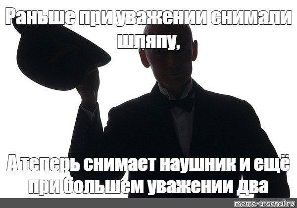 1648344304_31-kartinkof-club-p-memi-so-shlyapoi-32.jpg