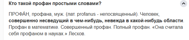 Screenshot_2.png