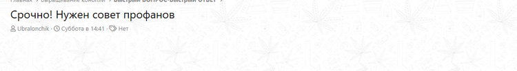 Screenshot_3.png