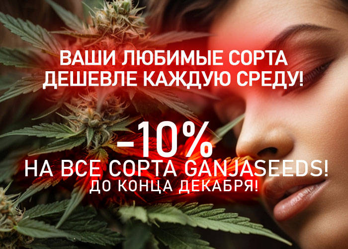 700x500_ru (9).jpg