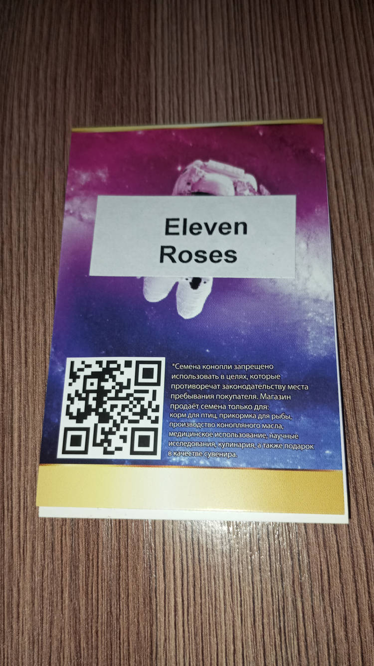 1000119158.jpg