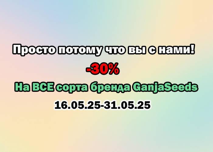 700-500-16-05-25.jpg