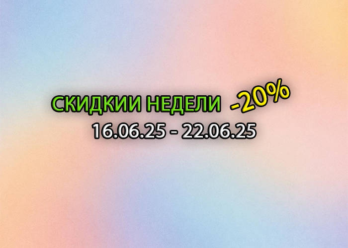 700-500-13-06-25.jpg
