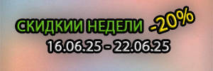 300-100-13-06-25.jpg