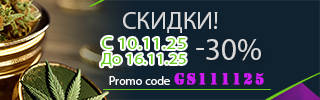 320-100-11-11-25.jpg