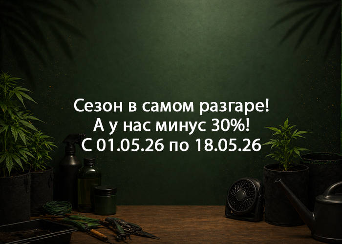 700-500-01.05.26.jpg