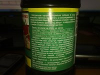 26082010080.jpg