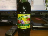 26082010079.jpg