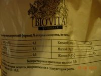 DSCN5295.JPG