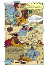 jataka_04.jpg