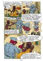 jataka_03.jpg