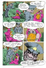 jataka_09.jpg