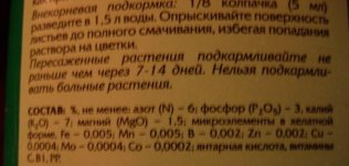 DSCN5490.JPG