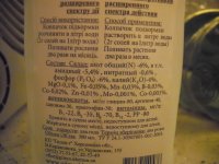 DSCF2412.jpg