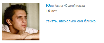 ыпк.png