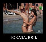 Безымянный1.jpg