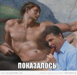 Безымянный2.jpg
